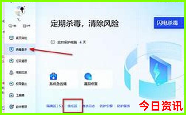 天津最值得去的地方