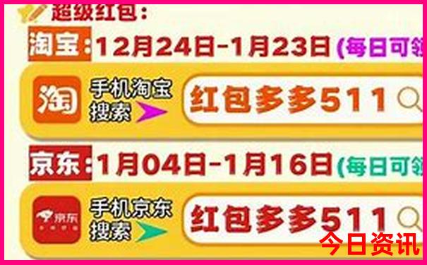 景德镇旅游攻略必玩的景点