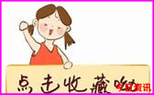 保定有什么好玩的旅游景点