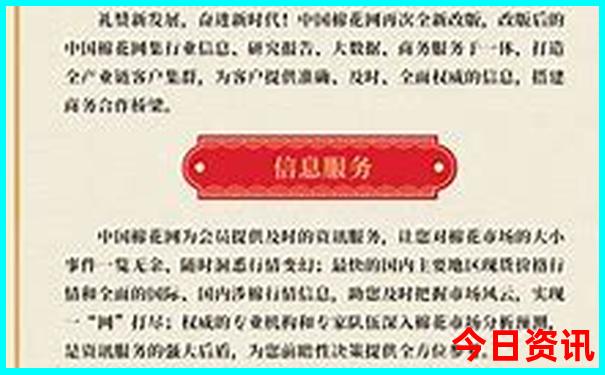 福建有什么好玩的景点
