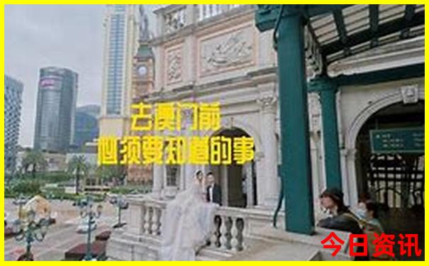 阳江自驾游2天一夜攻略
